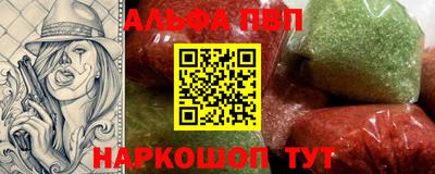 каннабис Тверь