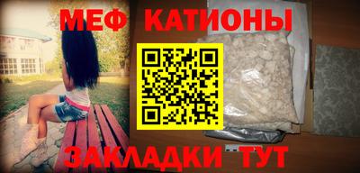 винт Среднеуральск