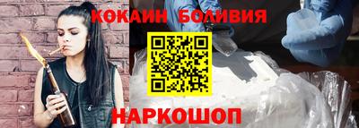 винт Среднеуральск