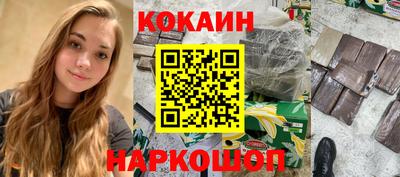 каннабис Тверь