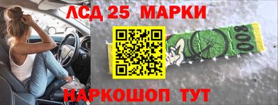 MDMA Старая Купавна