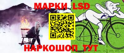 каннабис Тверь