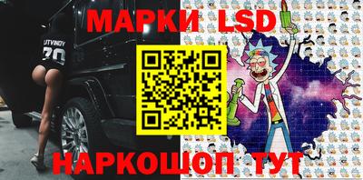MDMA Старая Купавна