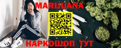 винт Среднеуральск