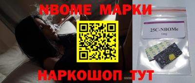 MDMA Старая Купавна