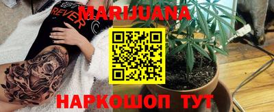 MDMA Старая Купавна