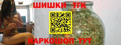 MDMA Старая Купавна
