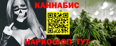 мдма Ставрополь