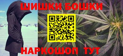 винт Среднеуральск