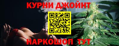 винт Среднеуральск