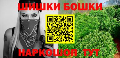 винт Среднеуральск