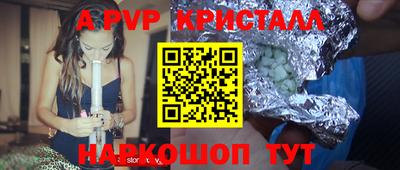 MDMA Старая Купавна