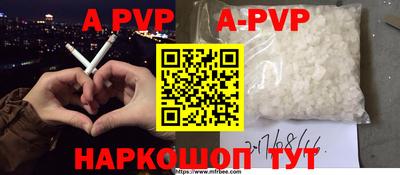 MDMA Старая Купавна