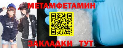 альфа пвп VHQ Тара
