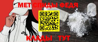 MDMA Старая Купавна