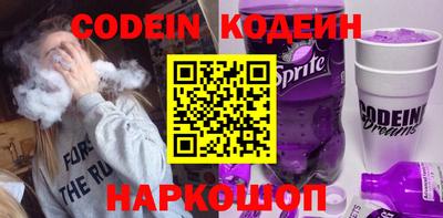винт Среднеуральск
