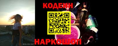 мдма Ставрополь