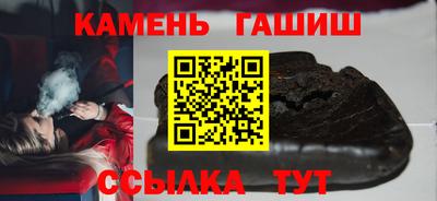 винт Среднеуральск