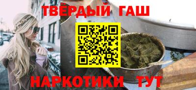 винт Среднеуральск