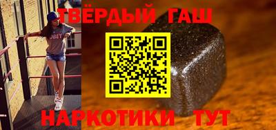 MDMA Старая Купавна