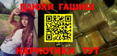 винт Среднеуральск