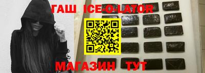 каннабис Тверь