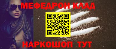 альфа пвп VHQ Тара