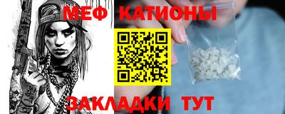 MDMA Старая Купавна